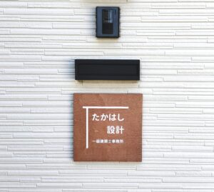看板